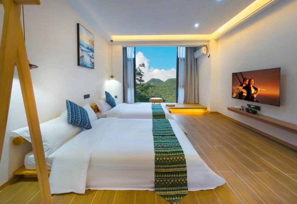 荔波茂兰山语民宿外景图