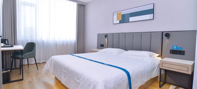 格丽酒店(青岛城阳农业大学店)图片