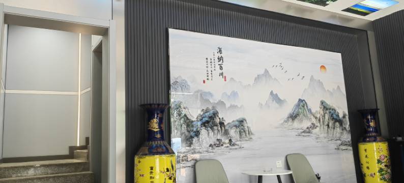 富丽酒店(乌拉盖店)图片