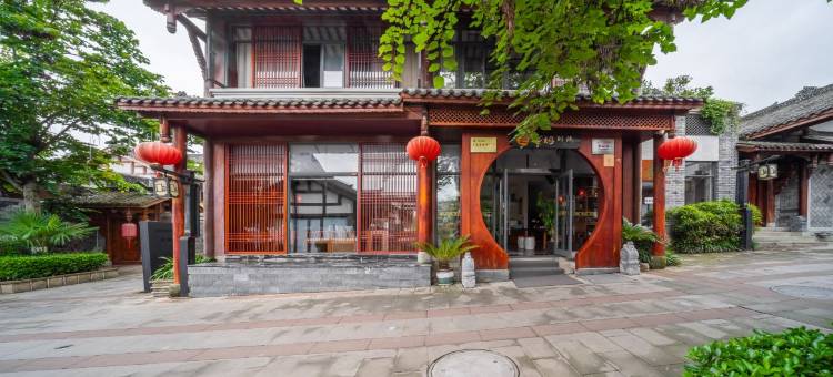 龙里24度坞别院(双龙镇店)图片