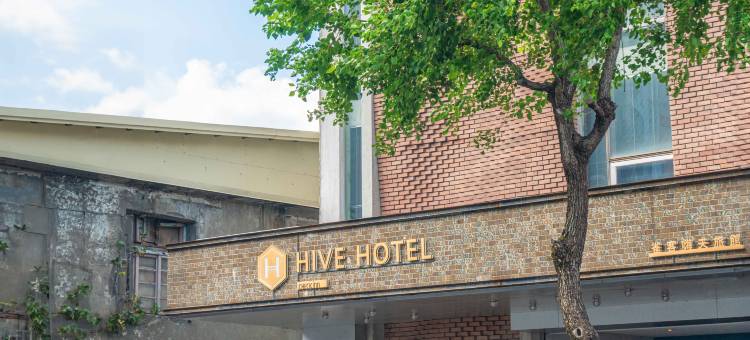 雀客嗨夫旅馆图片