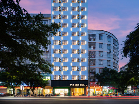 雅瑞斯酒店(玉林博白县中医院店)