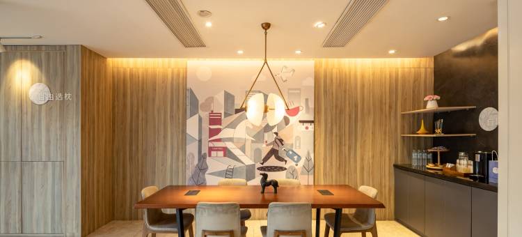 汉庭优佳酒店(滨州渤海十一路万达店)图片