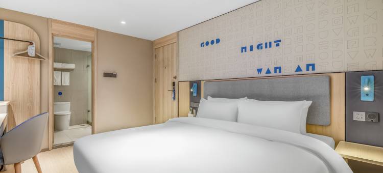 如家酒店(珠海情侣北路中山大学店)图片