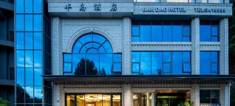 盘州半岛酒店图片