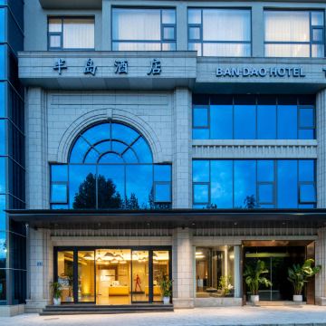 盘州半岛酒店图片