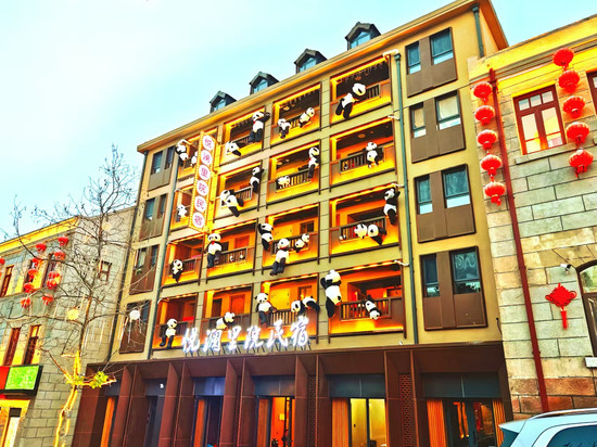 悦澜里院民宿(青岛栈桥中山路地铁站店)
