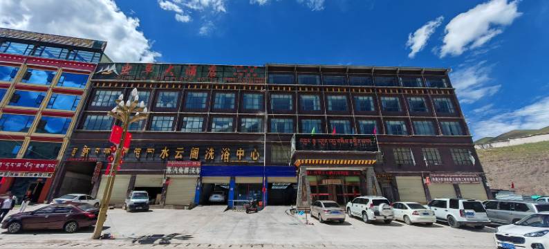 索县虫草大酒店图片