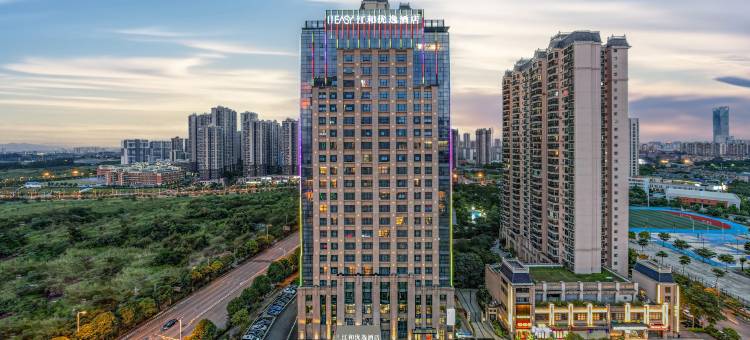 江和优逸酒店(南宁东站万象城店)图片