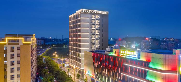 佛山三水铂顿元世纪酒店图片