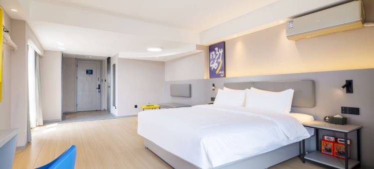 7天优品酒店(重庆蔡家地铁站店)图片