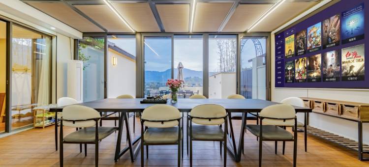 华锦缦合温泉度假别院(永泰山外山店)图片