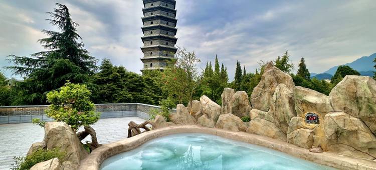 千诺云居·竹隐山境温泉酒店(都江堰离堆公园站店)图片