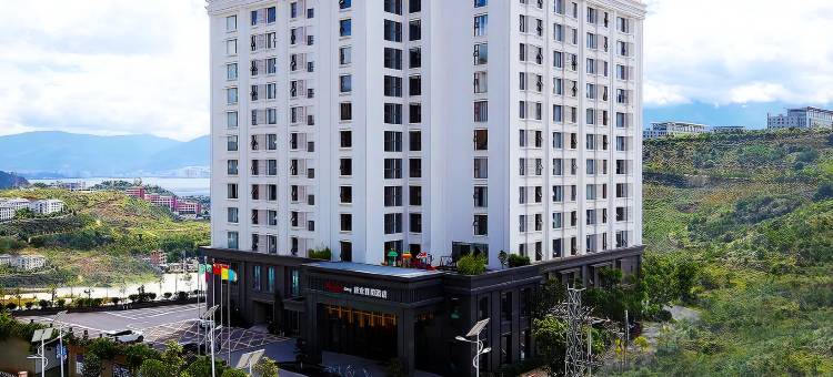 大理庞业雅阁酒店图片