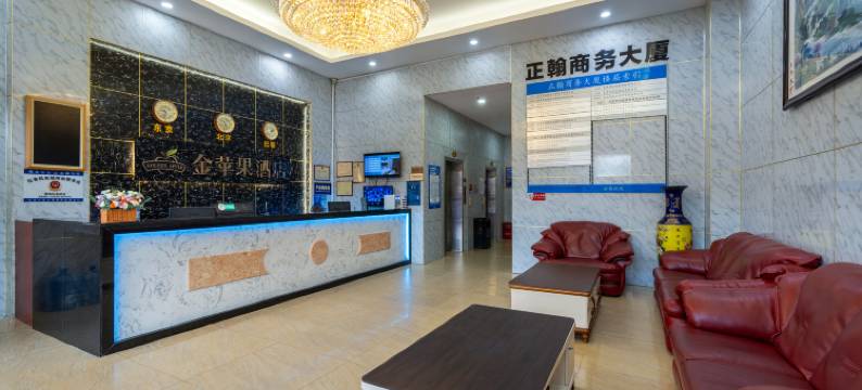 东莞金苹果酒店(长安滨海湾店)图片