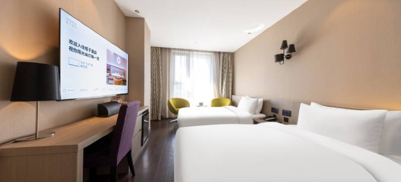 桔子酒店(北京天坛店)图片