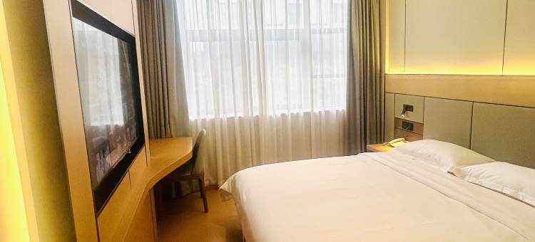 富新宾馆(当阳步行街雅斯国际店)图片