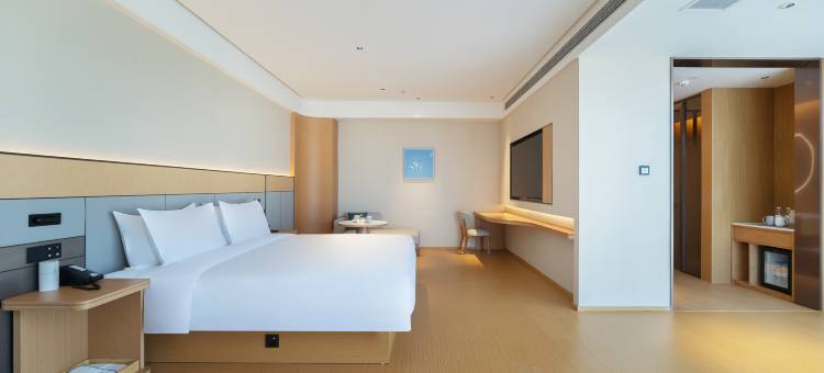 全季酒店(常熟支塘店)图片