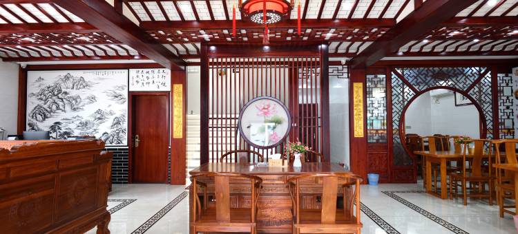 华缘·中式Grace休闲度假独墅(九华山游客服务中心店)图片