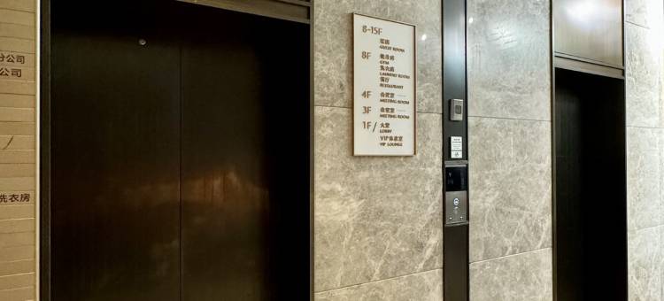 广西大厦酒店(武汉黄鹤楼粮道街美食街店)图片