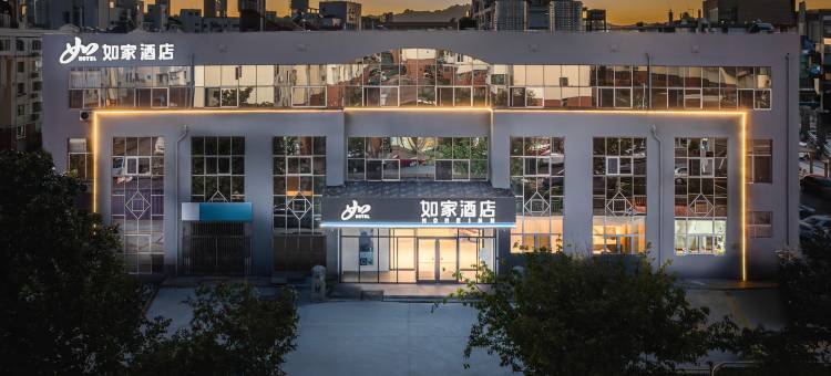 如家酒店·neo(青岛金沙滩丁家河地铁站店)图片