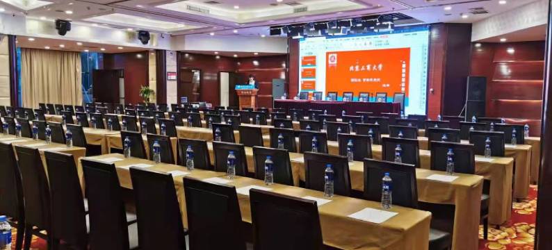 北京紫玉御骊酒店图片