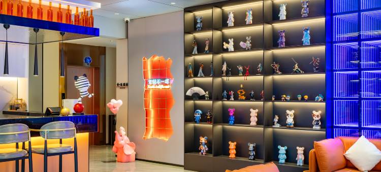 猕猴桃·ME HOTEL (黄山屯溪老街店)图片