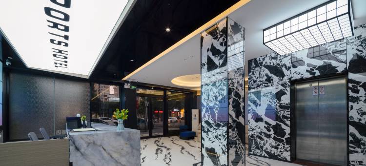 宁远汉廷商务酒店图片
