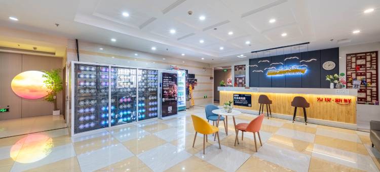 华艺精选酒店(沧州浮阳大道悦港城店)图片