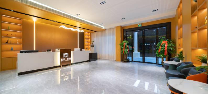 曼季酒店(惠州技师学院店)图片