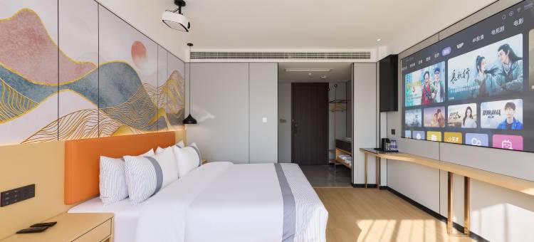 青藤艺宿酒店(余姚兰江舜宇店)图片