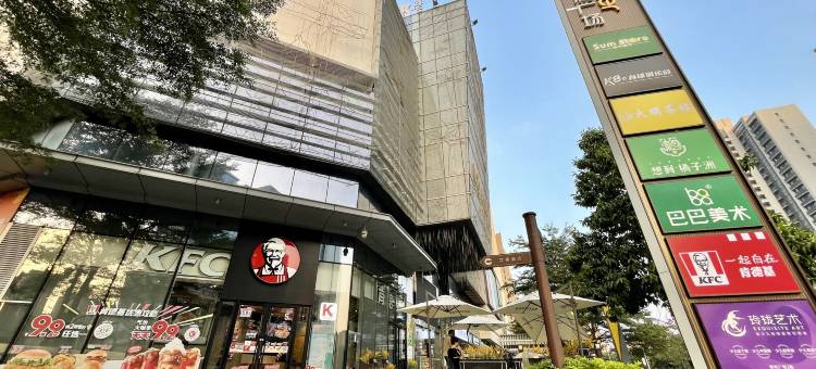 季风精选公寓(中山保利广场店)图片