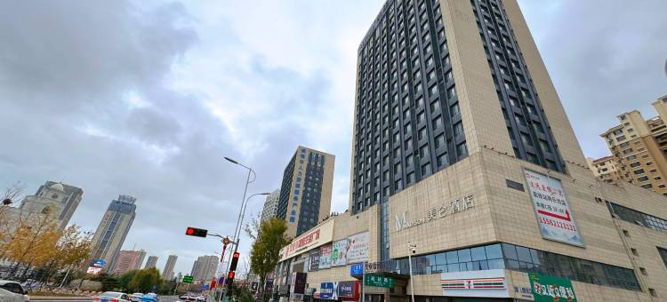 威海这有海·酒店(威海站韩乐坊店)图片