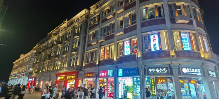 怡海居美宿(厦门中山路步行街轮渡码头店)图片