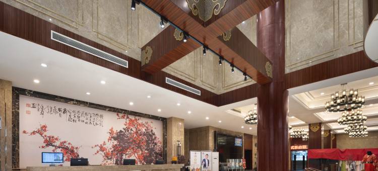 邵阳大饭店(北塔区政府汽车北站店)图片