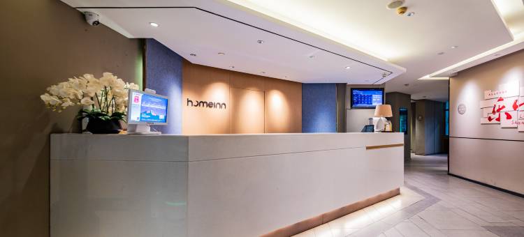 如家酒店·neo(乐山张公桥美食街店)图片