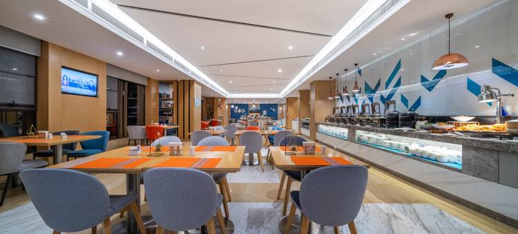 成都天河智选假日酒店(犀浦高铁站店)图片