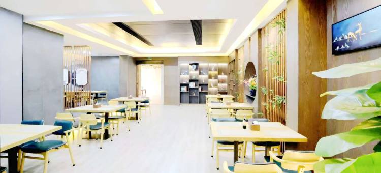 三明好莉来景观酒店(三明三元区店)图片