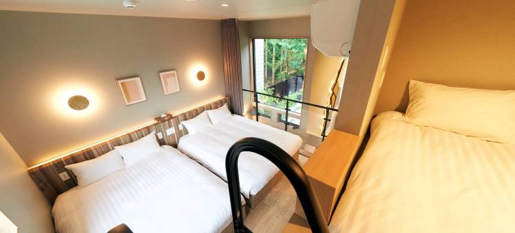 乐天住宿VILLA箱根仙石原(Rakuten STAY VILLA Hakone Sengokuhara)图片