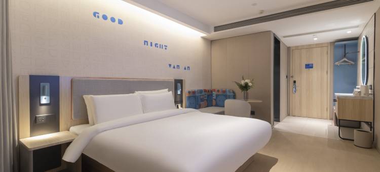 如家酒店·neo(重庆南坪万达广场店)图片