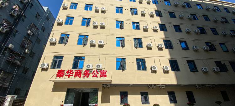 秦华商务公寓(龙岗大运新城店)图片