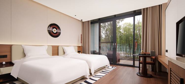 上文旅雷迪森颐墅酒店图片