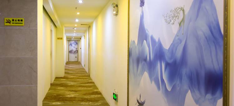 郁南合利大酒店图片