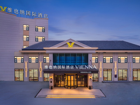 维也纳国际酒店(周口太康体育馆店)