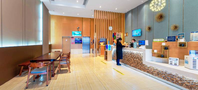 璞缇海酒店(宁波火车站南广场天一阁店)图片