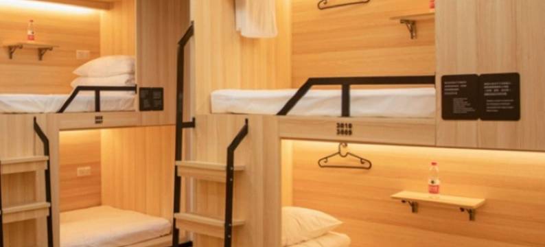 海岛计划青年旅舍(友谊阳光城店)图片