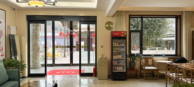 不二山房民宿图片