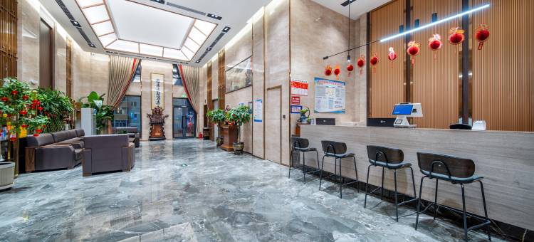 雅居酒店(北屯步行街店)图片