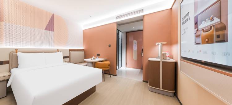 桔子酒店(洛阳洛邑古城店)图片