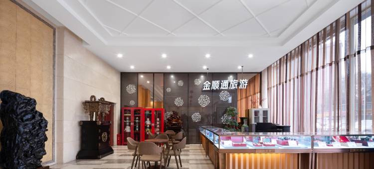 都市118·精选酒店(天水师范学院东煜广场店)图片